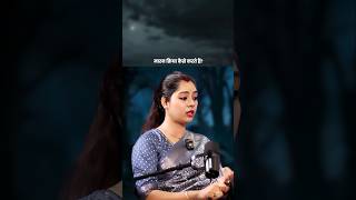 मारन क्रिया क्या है 🤔मारण क्रिया से कैसे बचे 😱