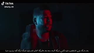 باي باي مترنيش علشان مش جاي   حاله واتس مهرجان   حمله فوق مدينتي   فيلو   بيكا      - اسمعها