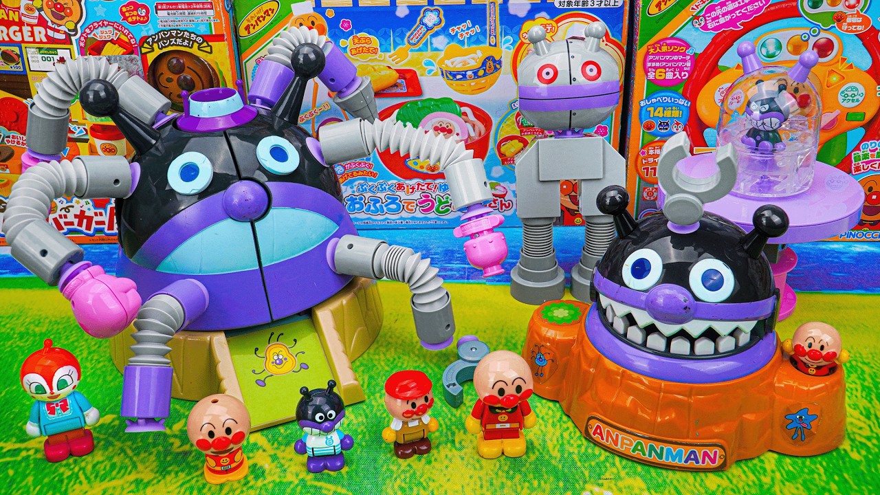 それいけ！ドキドキばいきん城 Anpanman the Thrilling Baikin Castle
