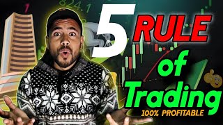 5 Rule to be a profitable trader ?| Trading for beginners | 5 rule of trading ? | trading tips