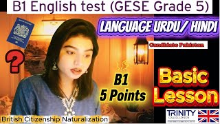 видео: Тест по английскому языку B1 (GESE, 5 класс) | Британское гражданство SELT | Тринити-колледж Лонд... картинка: Тест по английскому языку B1 (GESE, 5 класс) | Британское гражданство SELT | Тринити-колледж Лонд...