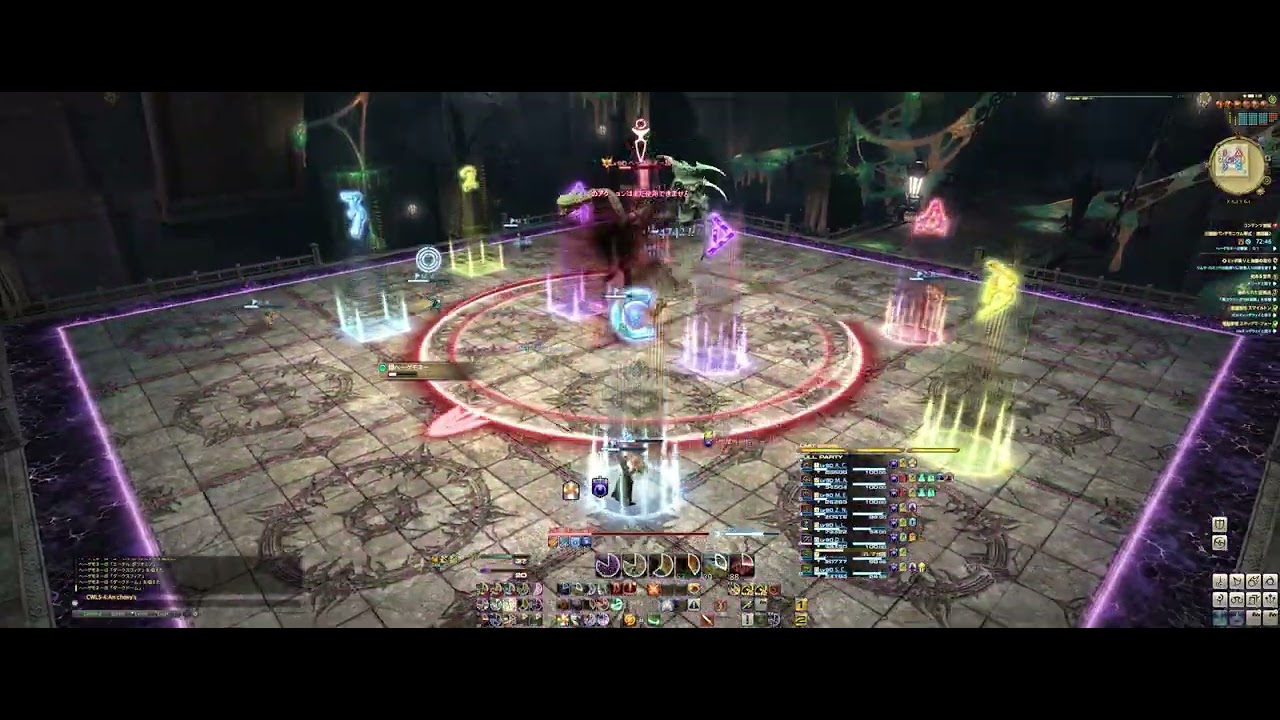 煉獄編 零式2層 クリア動画 Youtube 煉獄編 零式2層 クリア動画 Youtube