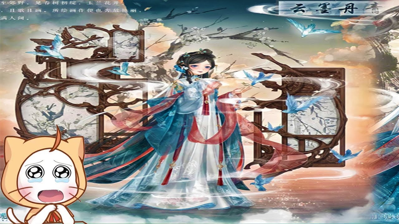 Review Bộ đồ Hội Thứ 8 Bức Vẽ Toc Sương Ngoi Sao Thời Trang 360mobi đại Chiến Hạm