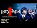 HARRY POTTER 1 MOVIE EXPLAINED IN KANNADA | Mystery explainer kannada
