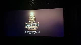 Viruman Tamil Movie Title scene
