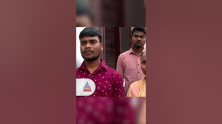 12 വര്‍ഷം മുന്‍പ് നഷടപ്പെട്ട അമ്മയെ മകന് തിരികെ കിട്ടി..