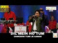 Dil Main Ho Tum | दिल में हो तुम | Chirodini Tumi Je Aamar | Bappi Lahiri | Aadvita Multimedia