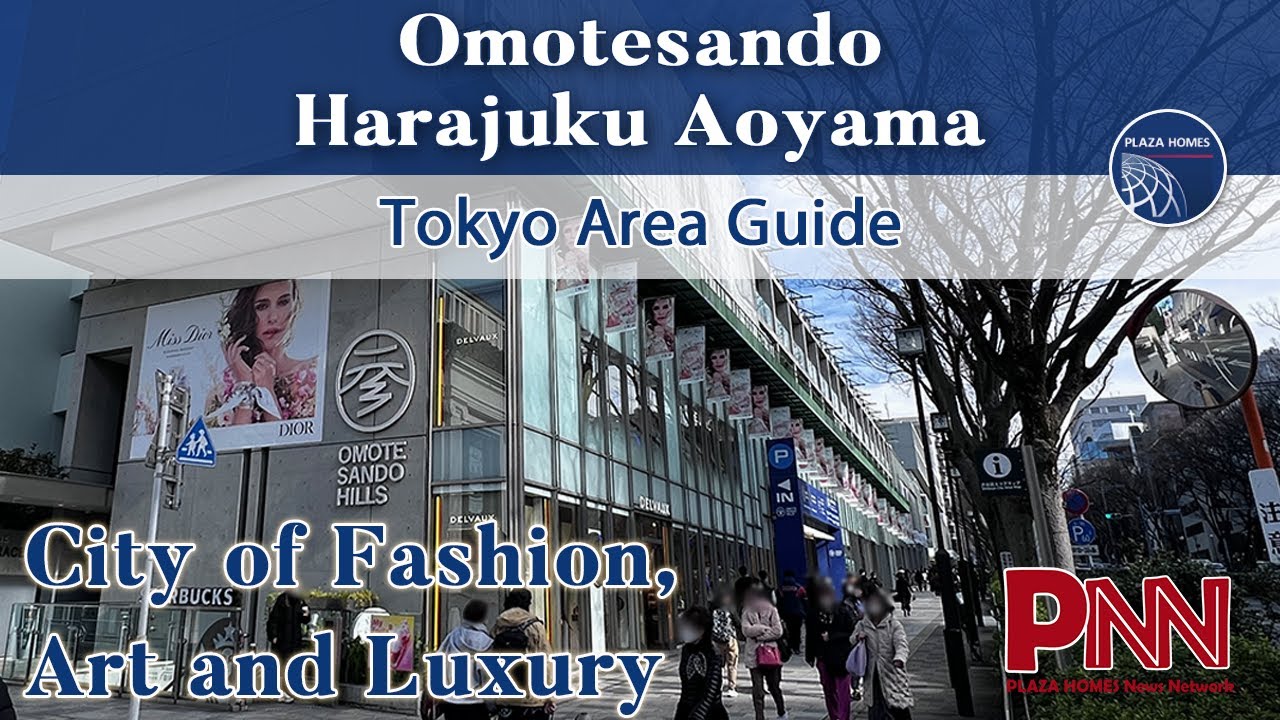 Tokyo, Omotesando: Shopping With Fashion Experts