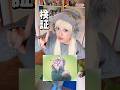 【難易度高ｽﾝｷﾞ】ズートピアの新キャラ作ってみた！#検証#ズートピア #ディズニー#ネイル#disney#zootopia#nails