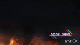 Tokyo 24Th Ward Episode 1 Part 1 In Hindi