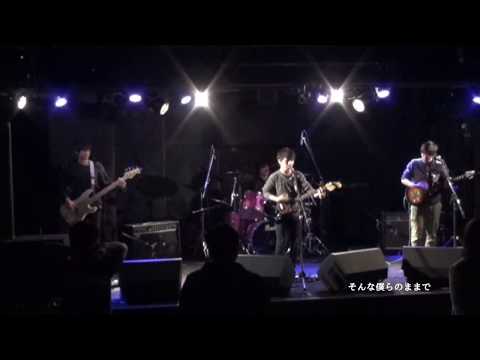 川上ベーコンズ 「琥珀」LIVE
