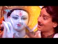 Kumar Vishu's biggest hit Krishna Bhajan till now || Kumar Vishu || Hindi Krishan Bhajan