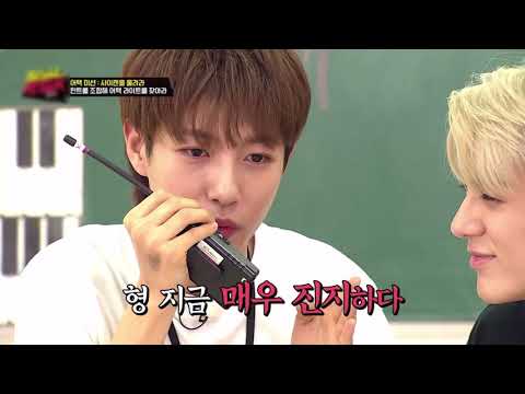 [NCT/런쥔] 인준이의 그라데이션 분노