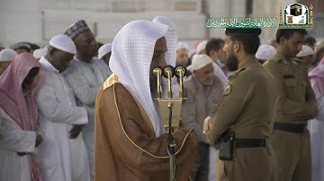 تلاوة فضيلة الشيخ د.#فيصل_غزاوي من صلاة المغرب 22 جمادى الآخرة 1441هـ.