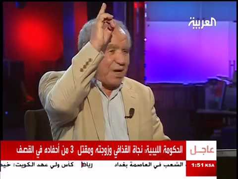   محمد الشيباني 5