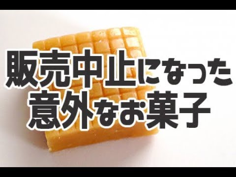 明治 ピックアップ 生産 終了 明治 ピックアップ 生産 終了