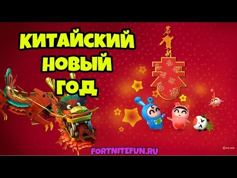 Новый Год Читать Статьи