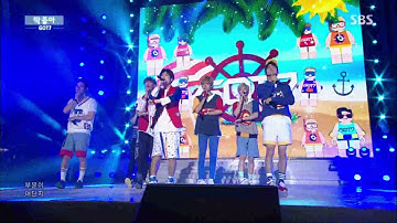 GOT7 "딱 좋아(딱 좋아)" 무대 @ SBS 인기가요 2015.08.16