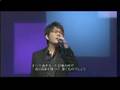 Shin Seung-hun &amp; Moriyama Ryoko - I Believe (09/2007)