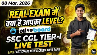 Oliveboard SSC CGL Tier-I Live Mock Test (08 March) | Live Attempt Strategy | The Mock Master
