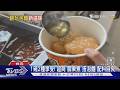 1碗2種享受! 超商「關東煮」搭泡麵 配料自夾｜TVBS新聞 @TVBSNEWS01