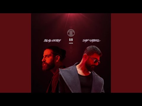 سيف نبيل و بلال ديركي يامهيوب كيف عملت هيك