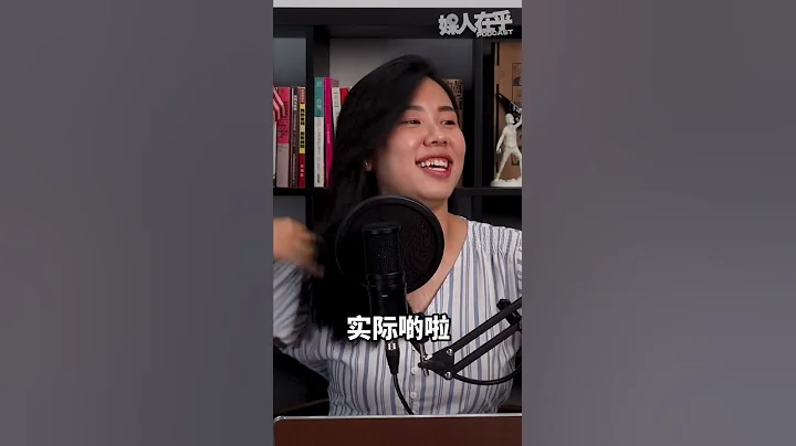 👰🏻‍♀【華人婚宴的兩大陋習：遲到 + 浪費食物？】 - 天天要聞