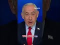 Netanyahu: Iran has been chanting 'Death to America' for 47 years