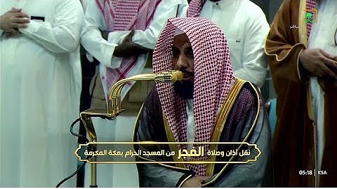 .تلاوة عذبة من سورة النساء للشيخ عبدالله الجهني | فجر الاثنين 11-4-1446هـ