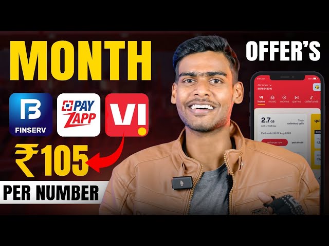 🔥 FEBRUARY MONTH All LOOTS & OFFERS | SUGAR WALLET UNLIMITED TRICK GET ₹105 | NEW EARNING APP TODAY class=