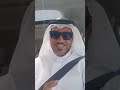القائد الذي لا يتعلم يضر النظام هندسة القيادة المنظومية م محمد البوزيد