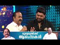 "കാണുന്നതെല്ലാം നിങ്ങൾ വിശ്വസിക്കരുത്" VD സതീശൻ  | V. D. Satheesan
