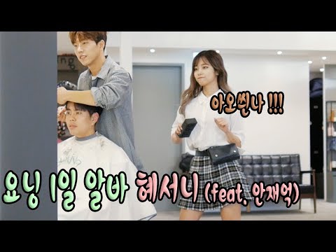 양평펜션