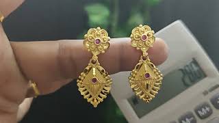 One Gram Model Stud Collection 7010041418 #jewellery #fashion #onlineshopping