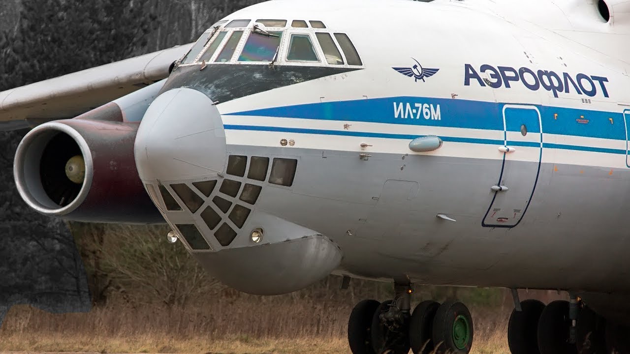 Мотор ил 76
