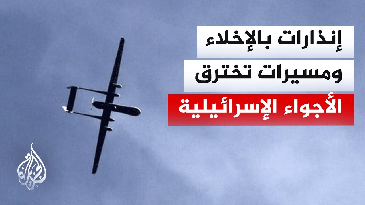 ����� ����������: ����� ���� ����� ������ �� �����
 - نشر قبل 22 دقيقة
