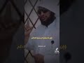 الكلمات الشركيه لدى الشيعه والدعوه لغير الله ياحسين ياعلي والصحيح ياالله 