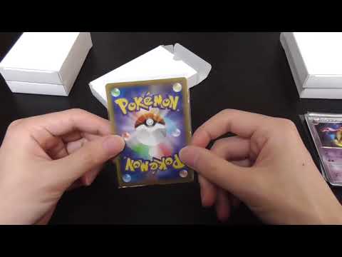 ʜᴜᴇᴅᴀᴜɢ  【ポケモン】300円ポケカガチャから品薄パックの"あの"sʀが登場！？【開封動画】