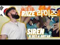 TeddyGrey Reacts To RIIZE 라이즈 Siren Get A Guitar REACTION