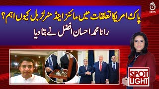 Pakistan | US Relations | Mines & Minerals Bill | Strategic Importance | Expert Opinion - news