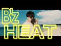 【もう9月に入りましたが再録音しました】B&#39;z「HEAT」歌ってみた
