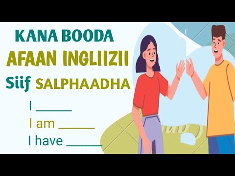 Barumsa Afaan English Bay Ee Barbaachisaa Ta E Basic English Grammer Kemo Tube