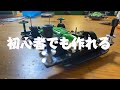【ミニ四駆】超簡単に低く！初心者でも作れる　フロント提灯案＆リアマスダン【簡単MA】