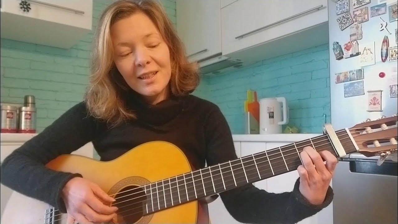 Флер гитара. Флер гитара