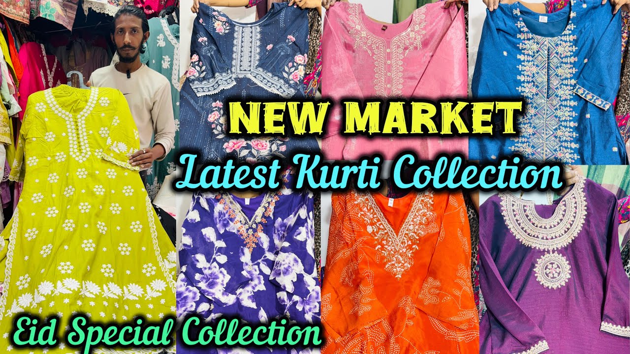 New Market Kurti Collection | New Market Latest Collection 2025 💥 Wedding Special 🔥🔥