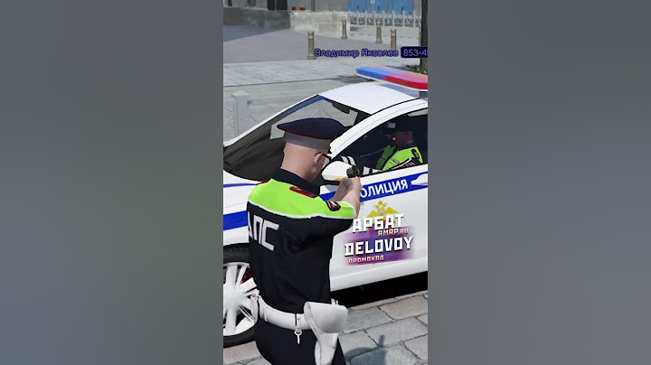 ДПС ШКОЛЬНИК ПРОЕХАЛ под КИРПИЧ (GTA 5 RMRP - Криминальная Москва)