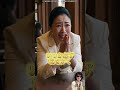 【実話】「無名短大はお断り！」と威張る医者の母→私の父は総資産100億の理事長でしたｗ #スカッとする話 #ショート #嫁姑 #嫁姑問題 #www #スカッと #家族 #恋愛 #https #ドラマ