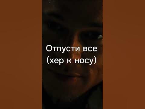 Тайлер Дердон учит жизни #shorts #edit #tylerdurdenedit #fightclub # ...