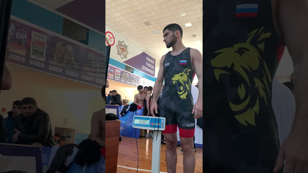 Взвешивание борцов до 70 кг, Россия до 21 года. 18 апреля 2025 г.