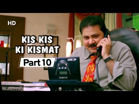 kis-kis-ki-kismat---part-10---mallika-sherawat-|-dharmendra-|-rati-agnihotri--bollywood-comedy-movie